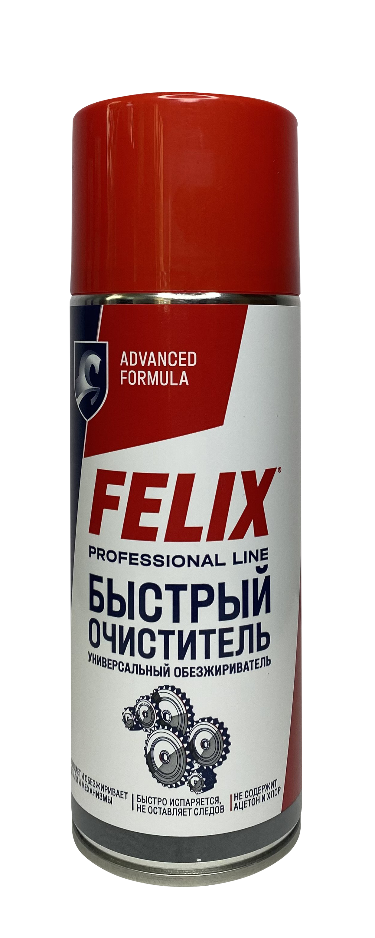 1234